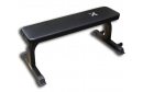 cff flat utility bench review